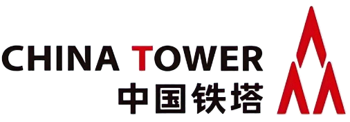 中国铁塔