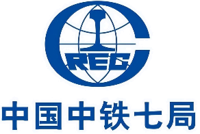 中国中铁七局