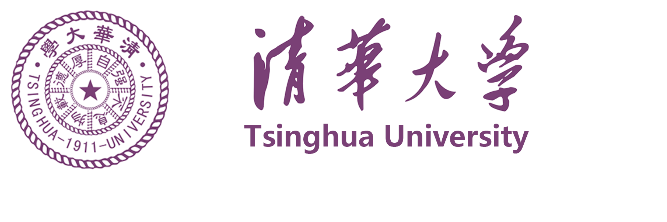 清华大学